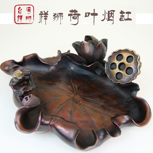 Taiwan Xiang Lion Pure Bronze Lotus Leaf Tobacco Ashtray New Chinese Style Decorative desktop Merchants Town Residence Living room Office creative pendulum