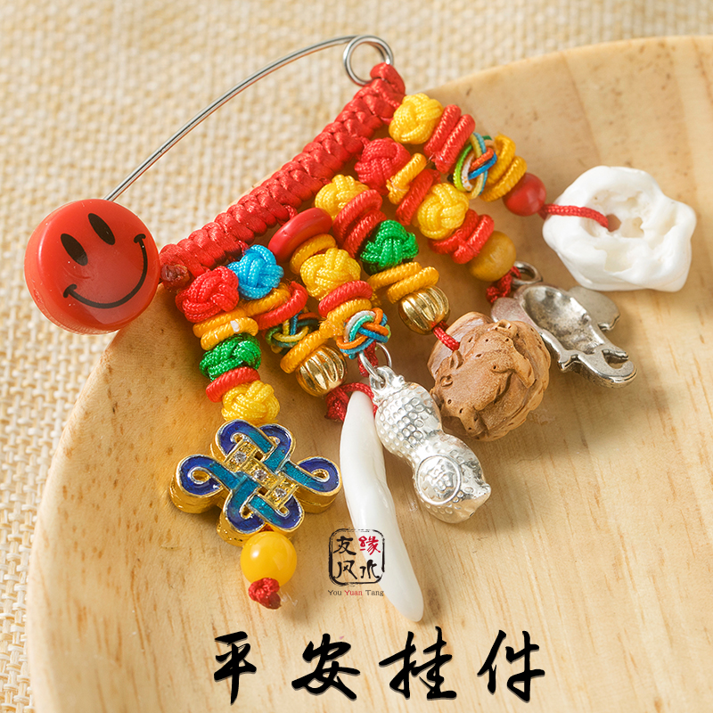 Baby boy baby pregnant woman pressed Stop Brooch Brooch Black Dog Tooth Pig Scab Walnut Walnut Pure Silver Carry-on Pendant