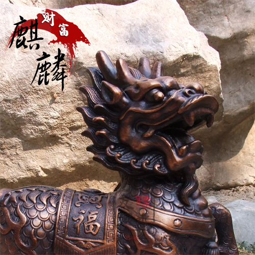 Pure Bronze Kirin Pendulum with a pair of large brass Kirin Merchants Town Residence Residence Xuanguan Home Gate Feng Shui Decoration Furnishing