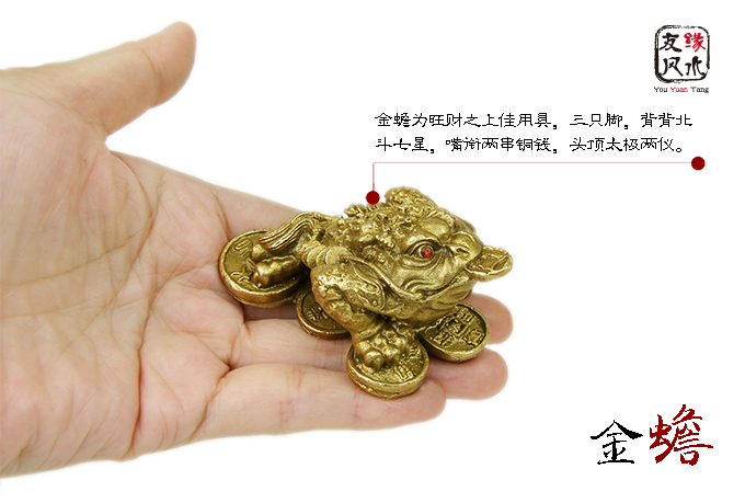 Đặc biệt cung cấp vàng đồng nguyên chất 蟾 đồ trang trí nhỏ vàng may mắn 蟾蜍 vàng 蝉 Wangcai trang trí nhà bằng đồng nguyên chất Phong thủy mở vật tư xây tường trang trí phòng khách