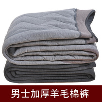 Clearance mens wool warm pants thick knee pads wear high-waisted cotton pants autumn and winter large size middle-aged and elderly warm pants cotton pants