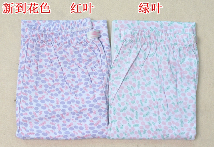 New cotton pajama quần nữ trung niên mỏng dệt kim cotton pajama quần quần cộng với phân bón để tăng điều hòa không khí quần nhà quần mùa hè phụ nữ