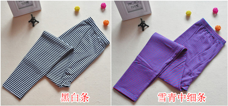 2 phụ nữ 'mùa thu quần mảnh duy nhất bông cộng với phân bón để tăng Lycra sọc ấm quần trung niên quần quần quan tat