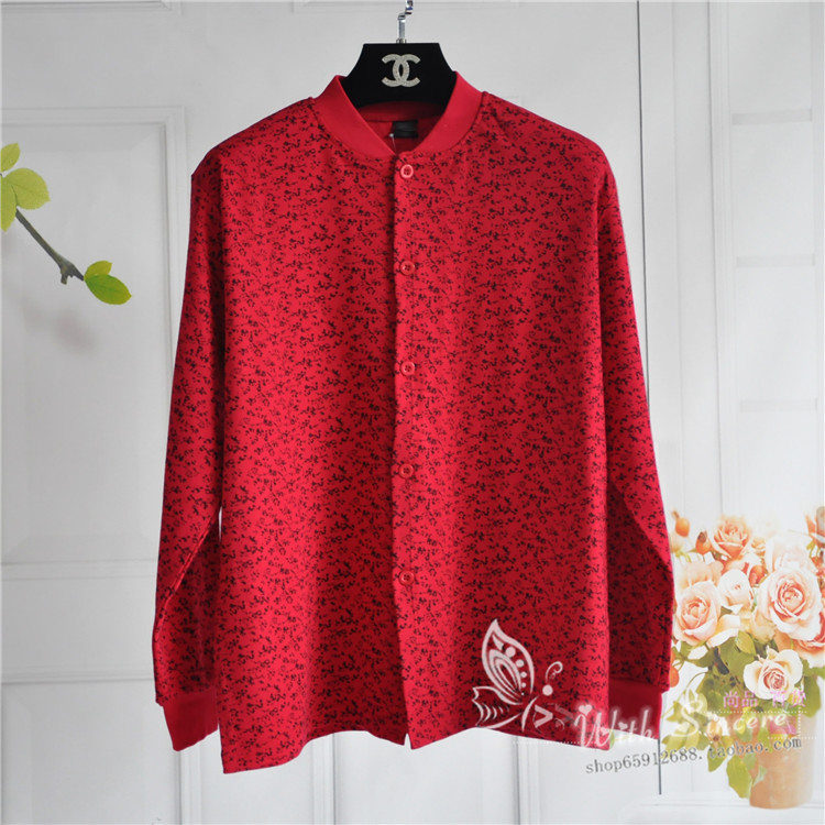 cũ quần áo chất béo bông mùa thu trung niên trên cardigan cũ cardigan bông già dài tay áo ăn nam đồ lót đơn mảnh và phụ nữ