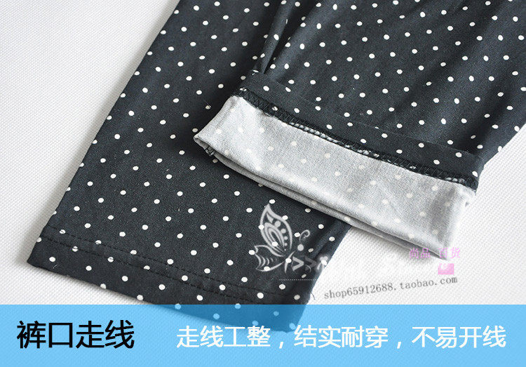 Pantalon collant Moyen-âge simple en autre - Ref 753529 Image 25