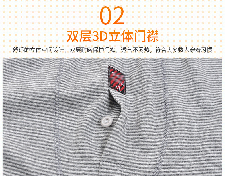 Quần len satin nam mùa thu co giãn kích thước lớn xà cạp trung niên cotton dày quần ấm thoải mái lỏng lẻo một mảnh quan cotton dai nu