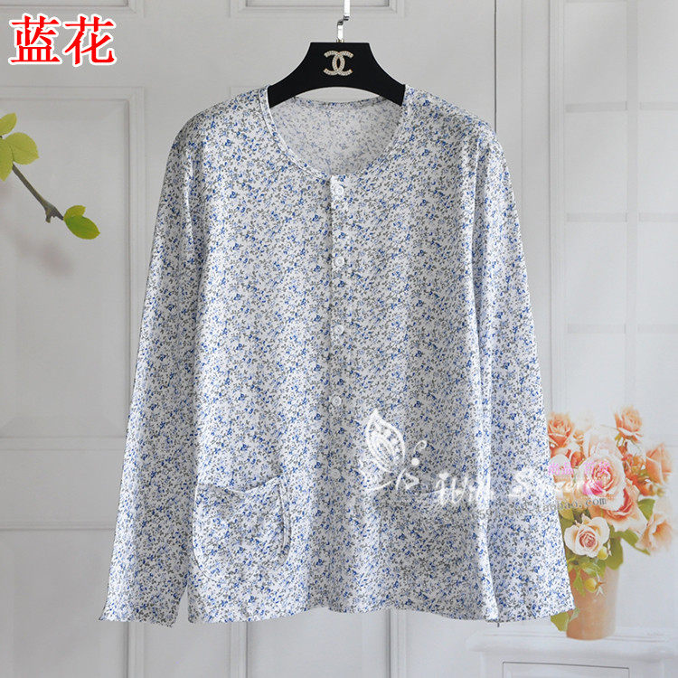 Sous-vêtement chaud personne âgée en coton - Ref 713395 Image 29