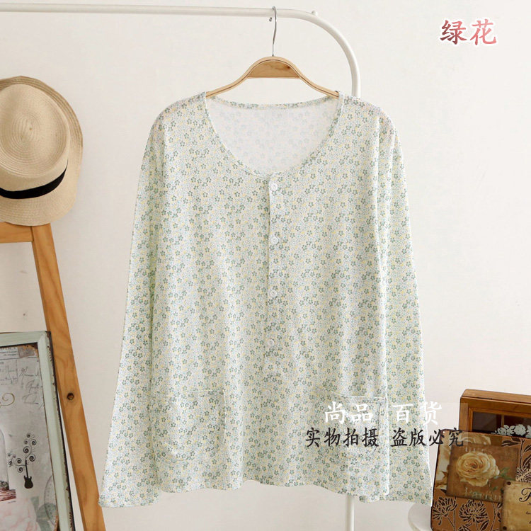 Sous-vêtement chaud personne âgée en coton - Ref 713395 Image 15