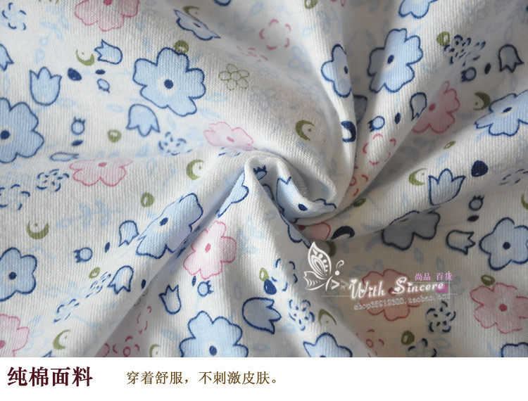 Sous-vêtement chaud personne âgée en coton - Ref 713395 Image 36