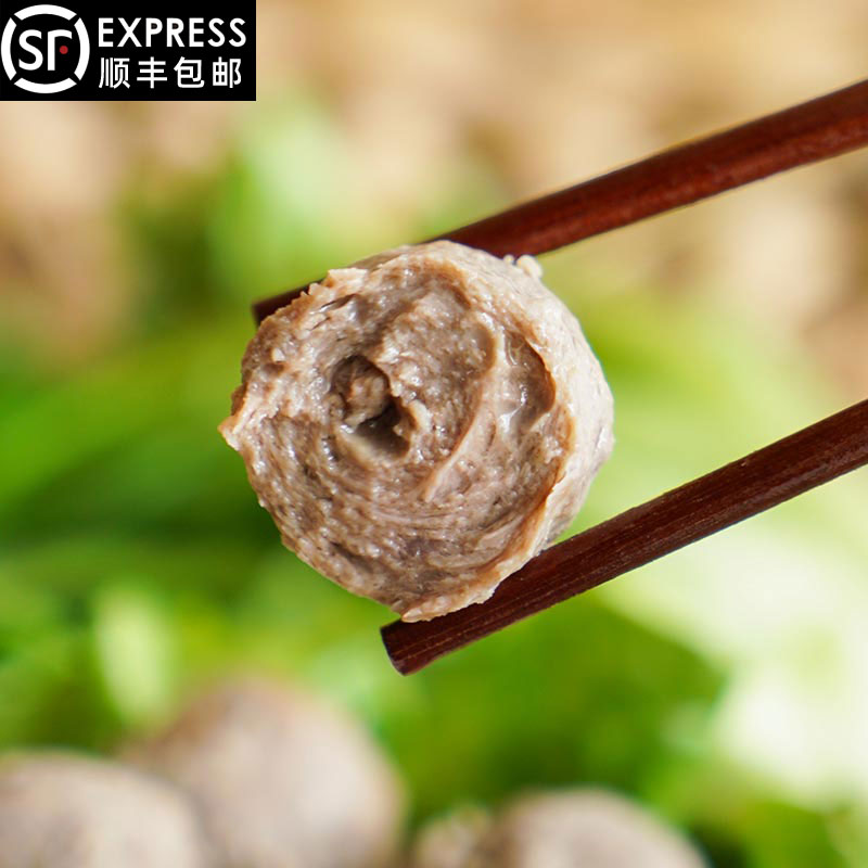 (Chaoshan beef tendon balls) Pull to the details and take a photo at the new link This hyperlink has been removed from the shelf