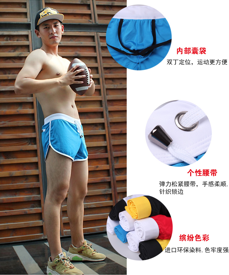 Pantalon pyjama jeunesse WANGJIANG 2012DK - Ref 715415 Image 19