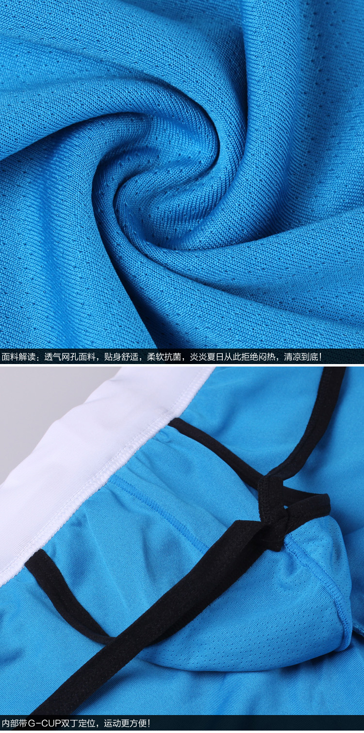 Pantalon pyjama jeunesse WANGJIANG 2012DK - Ref 715415 Image 34