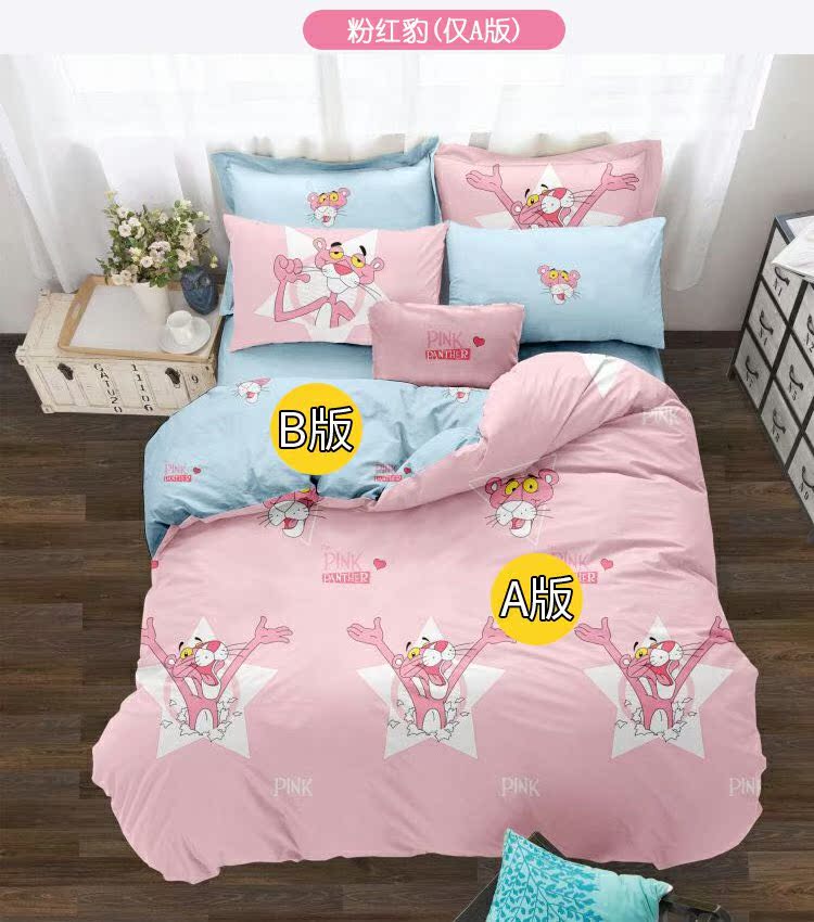 Khăn trải giường sinh viên độc thân Giường đôi đơn 1,8 mét nam nữ 1,5m lưới đỏ trẻ em hoạt hình 1,2 tấm mùa đông thảm trải giường thay đệm