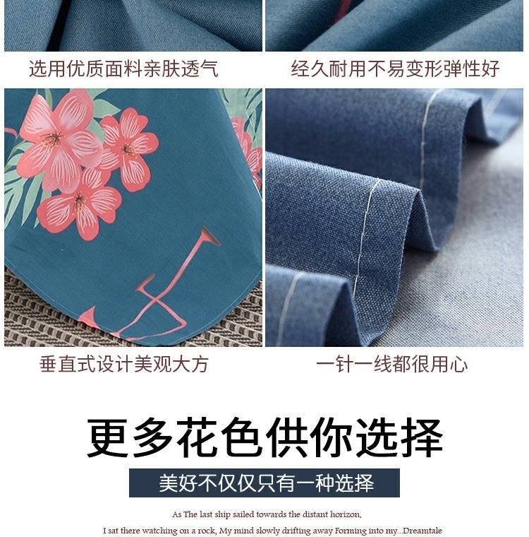 Khăn trải giường sinh viên độc thân Giường đôi đơn 1,8 mét nam nữ 1,5m lưới đỏ trẻ em hoạt hình 1,2 tấm mùa đông thảm trải giường thay đệm
