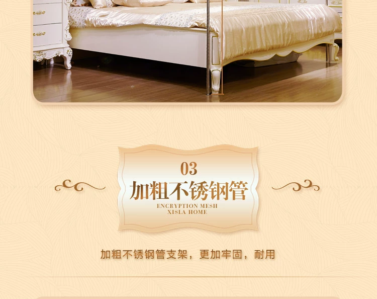 Cung điện muỗi net + 1,5m giường 2 mét 2,2 mét giường 1.8m giường muỗi net duy nhất đôi nhà ba cửa hạ cánh khung màn mắc giường