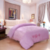 Wedding red quilt cover Single Wedding 200 * 230 đôi cotton thêu jacquard lụa dệt lụa satin cover 	chăn phao hàn quốc Quilt Covers