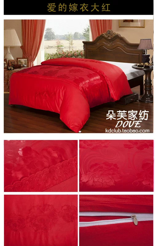 Wedding red quilt cover Single Wedding 200 * 230 đôi cotton thêu jacquard lụa dệt lụa satin cover 	chăn phao mùa đông