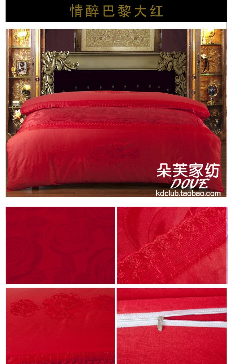 Wedding red quilt cover Single Wedding 200 * 230 đôi cotton thêu jacquard lụa dệt lụa satin cover 	chăn phao hàn quốc