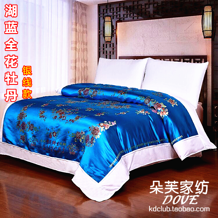 Hàng châu lụa đám cưới quilt cover mềm giả mạo quilt lụa giả mạo trắng quilt quilt thổ cẩm damask cưới quilt bởi rồng và phượng