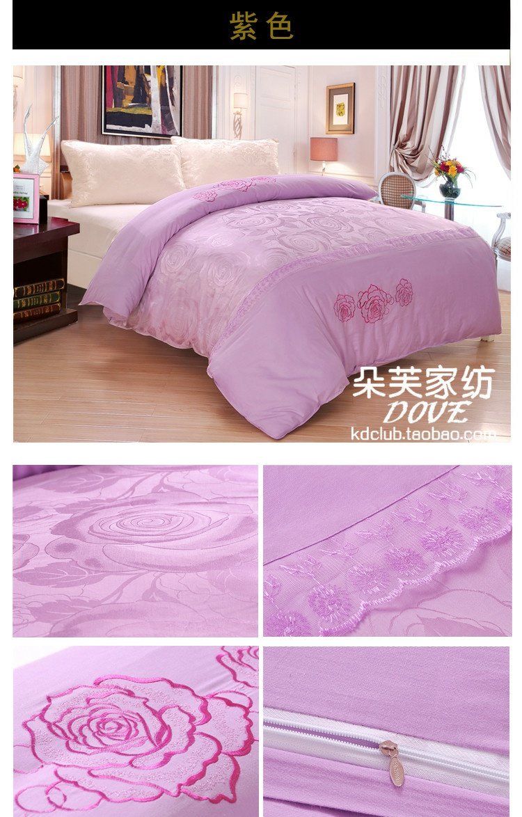 Wedding red quilt cover Single Wedding 200 * 230 đôi cotton thêu jacquard lụa dệt lụa satin cover 	chăn phao hàn quốc