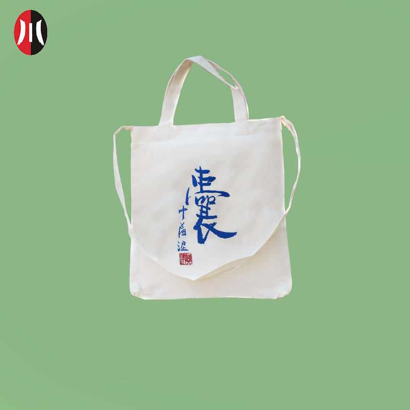 Jianchuan Museum Ventron Personality Fashion Casual Sails Cloth Bag Single Shoulder Bag Handbag Linen Bag Linen Bag 100 lap