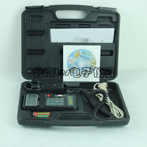 Taiwans Teisee AVM-07 Wind Anemometer Air Volume Gauge with software and connection lines