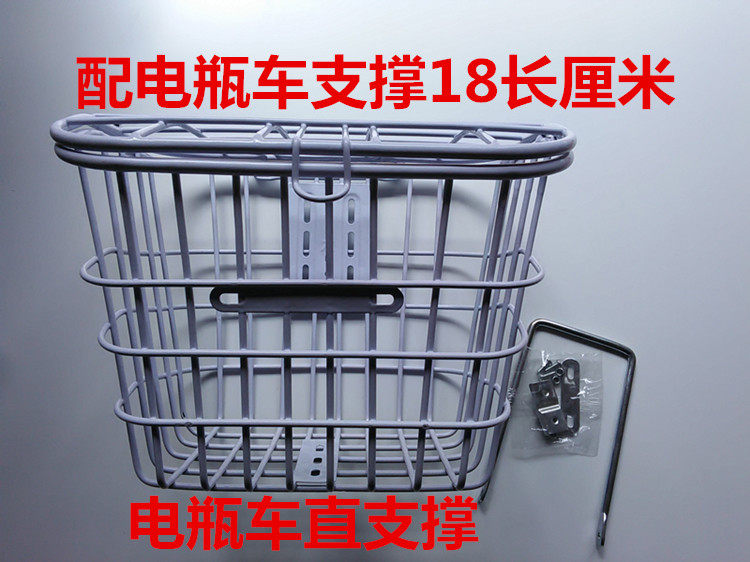 Panier pour vélo - Ref 2259725 Image 10