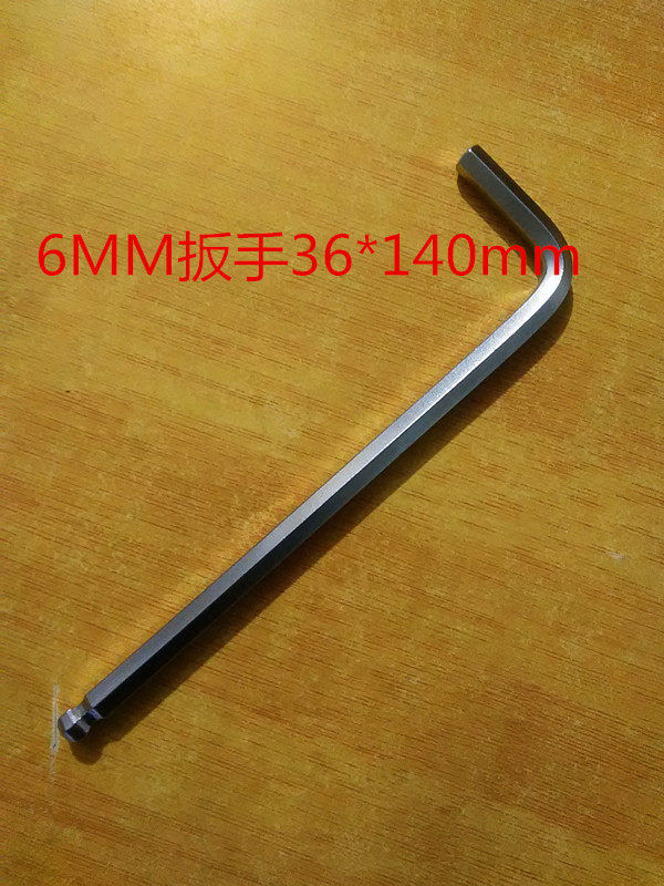 Outils pour vélo - Ref 2277168 Image 5