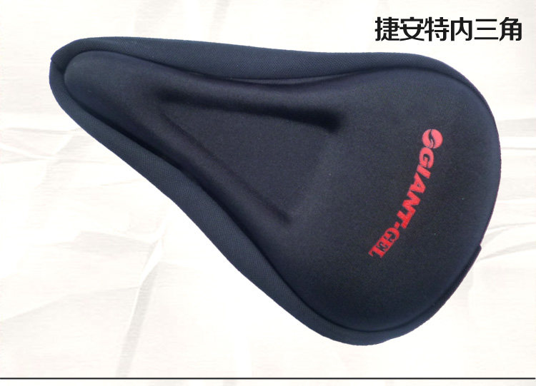 Selle de vélo - Ref 2350556 Image 11