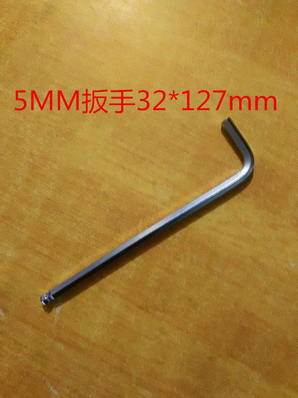 Outils pour vélo - Ref 2277168 Image 6