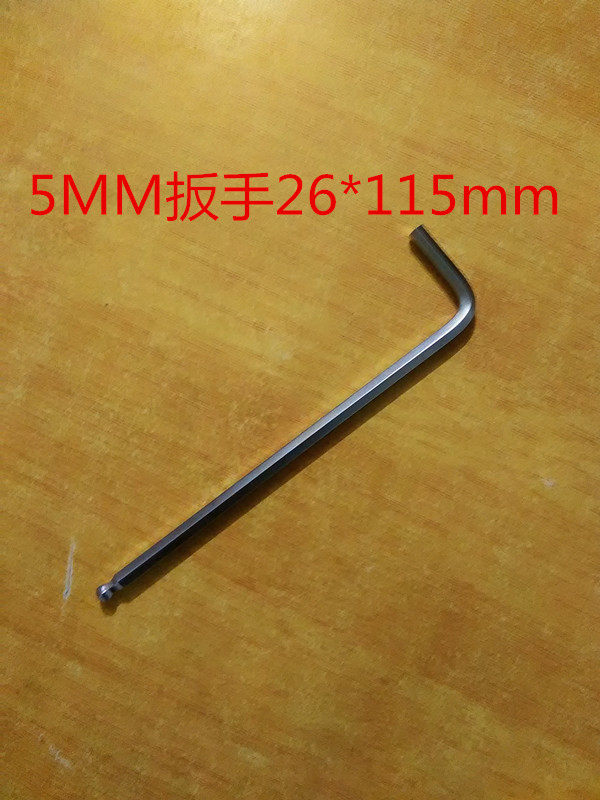 Outils pour vélo - Ref 2277168 Image 7