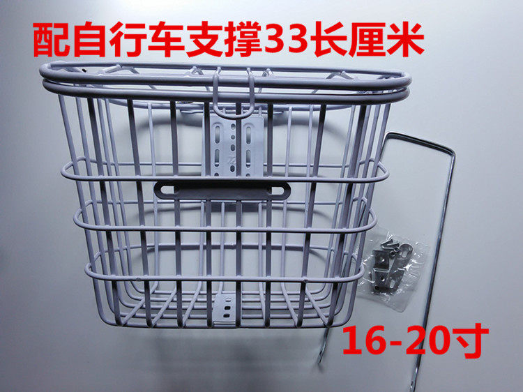 Panier pour vélo - Ref 2259725 Image 11