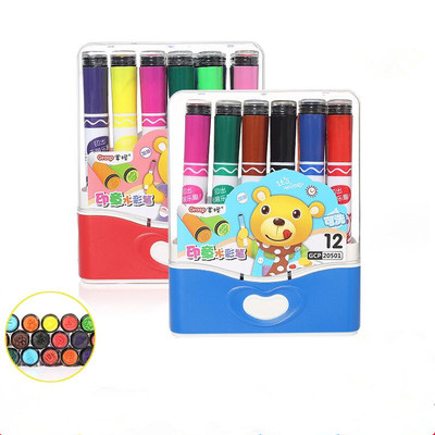 【掌握】12色儿童印章水彩笔套装桶装无毒