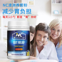 Spot Australian NutritionCare into nc nourishing powder conditioning gastrointestinal tract stomach flatulence probiotics 150g