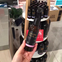 Spot MercerReid Linen Spray Aroma Care children natural germicidal mite Spray