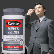 Spot swisse mens composite vitamin Australia swisse mens herbal essence 120 grains