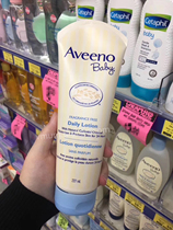 Spot Australia Aveeno baby baby children oat moisturizing cream Body lotion 227g moisturizing without excise