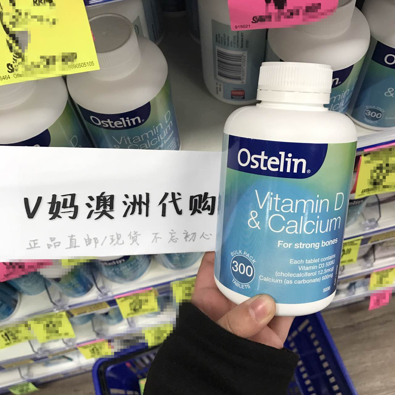 Spot 250 grain Australian Ostelin Ostling adult teens in older calcium tablets Vitamin D calcium