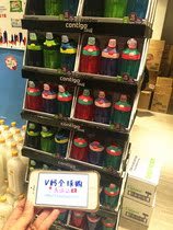 Spot USA Contigo Condick Childrens Suction-proof Sport Water Cup 414ml