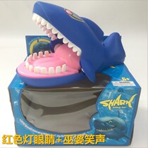 Bites shark Steady Sicky by teeth biting fingers Adult family Interactive game Evil Fuck Creative Toys