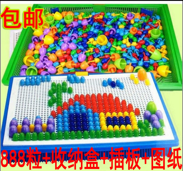 Children's Puzzle Enlightenment Mushroom Nails Combined Patchboards Toys Intellect Jigsaw Puzzle Novelty DIY Puzzle Toys