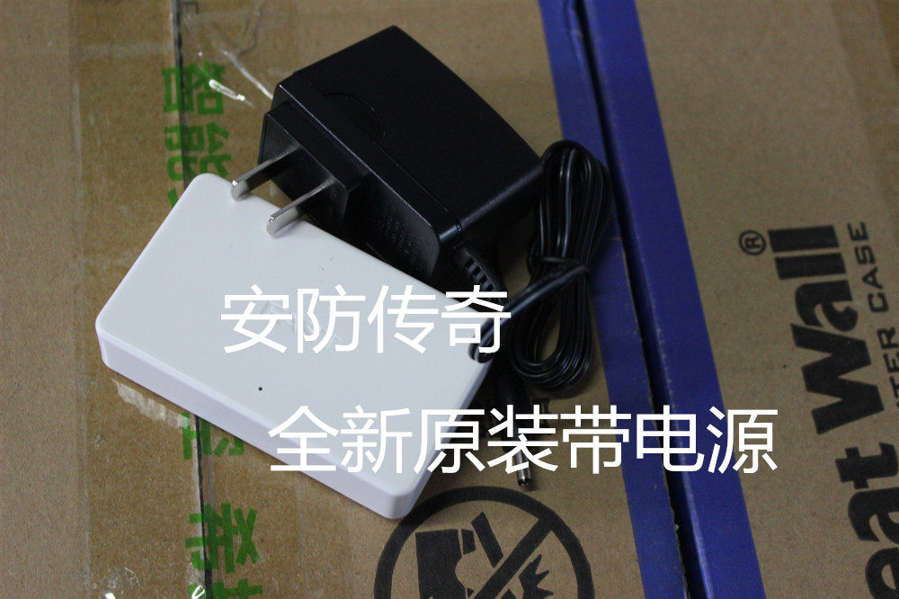 FAST FCS1105M plastic shell 5-port 100M security monitoring network switch replaces FS05C