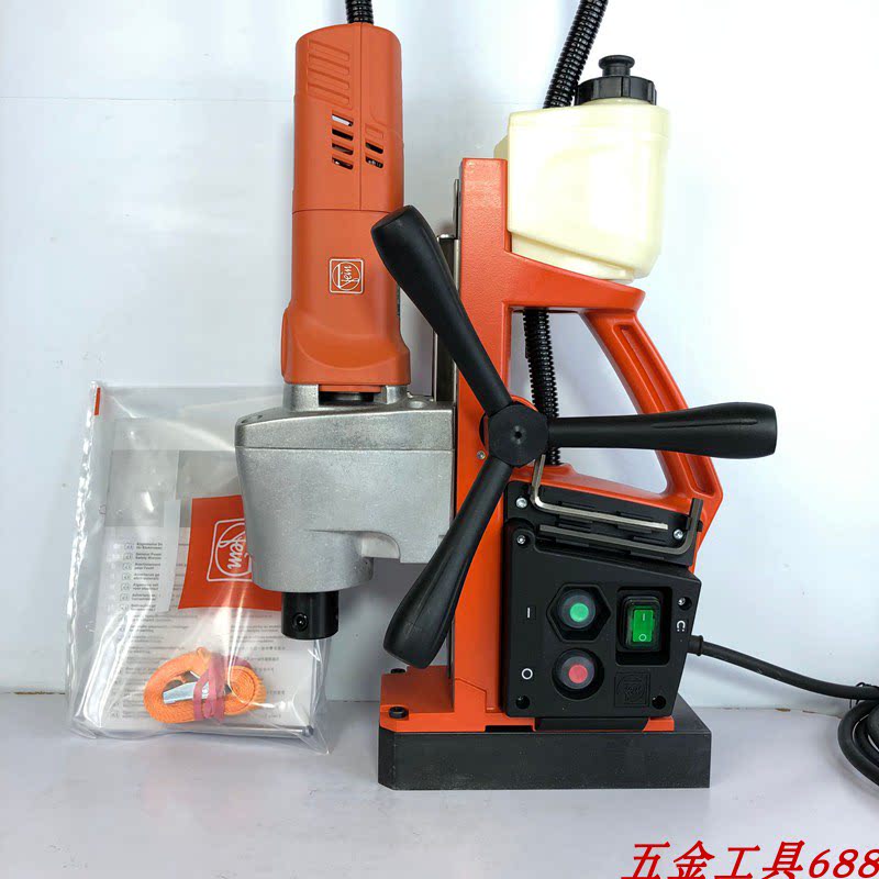 German Hollow Drilling Rig German Core Drill german magnetic drill German magnetic seat drill KBE50-2M