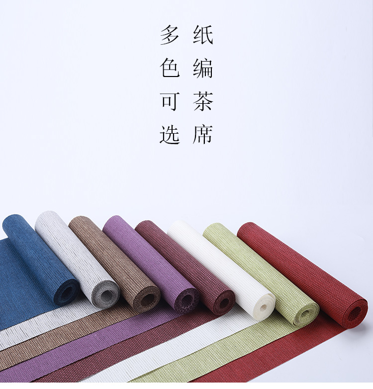Taiwan Paper Chzen Zen of Tea XI Chinese Wind Tea Flag waterproof pure color tea Tea Tea Curtain Dry Bubble Outdoor Tea Bub Customizable