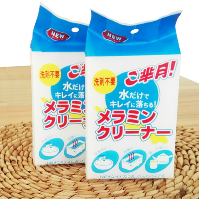 Travel in full swing to tea scale Divine Instrumental Wash Tea Cup Nano Sponge Wipe Teapot Tea Tray Tea Set Accessories Wash tool Home