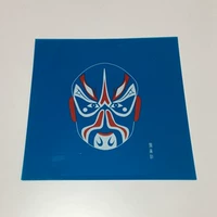 Синий, защитный, 4 штук