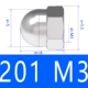 M3 201 Cover Nut (50)