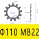 M110
