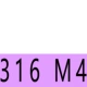 Sky Blue M4 316 (20)