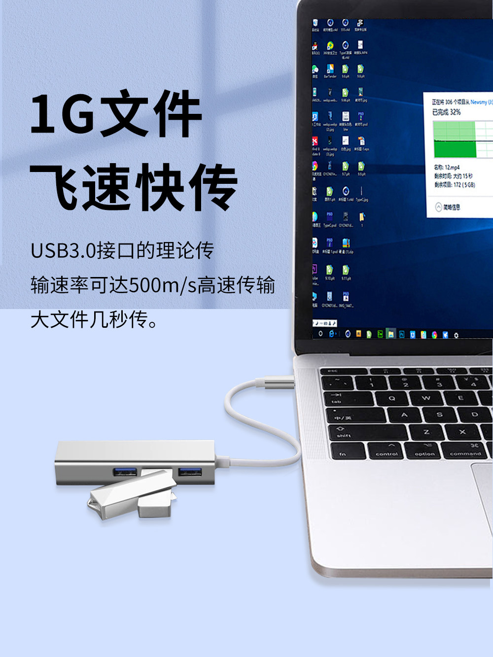 Type-C Docking Station to Gigabit Network Port Converter Usb3.0 Plug Expansion Multi-Functional Wired Laptop 100m Network Cable Desktop External Hub Laptop Tablet Rj45